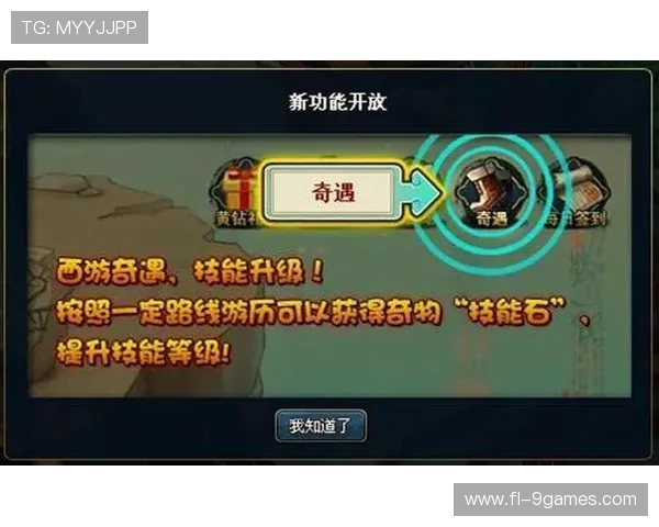 Suki游戏网页无法打开的原因及解决方法解析 Suki游戏网页无法打开的原因及解决方法解析