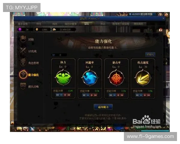 如何提升游戏更新速度解决热点更新慢的问题 如何提升游戏更新速度解决热点更新慢的问题